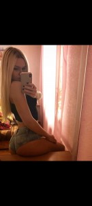 Фото проститутки Маша №4 в городе Лосино-Петровский