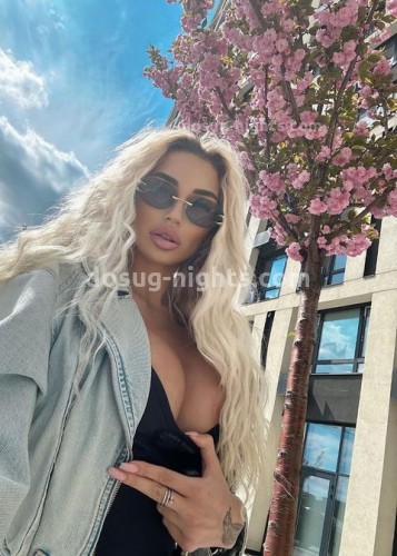 АЛЁНА, Г. Лосино-Петровский