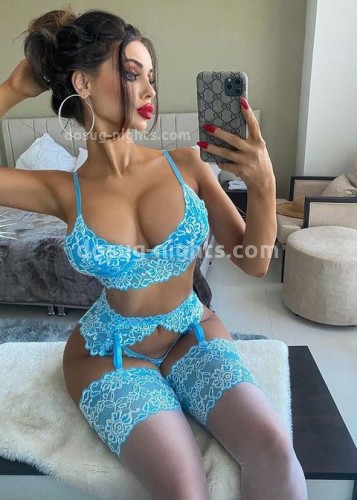 ДАРИНА, Г. Лосино-Петровский