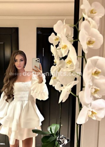 Кира, Г. Лосино-Петровский