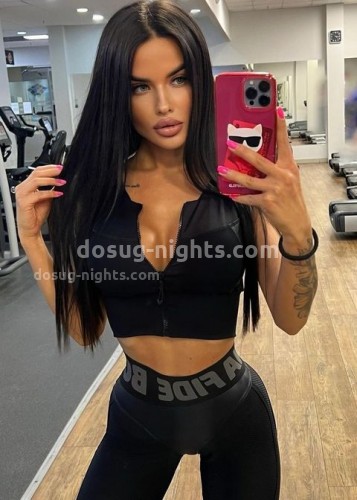 Нелли, Г. Лосино-Петровский