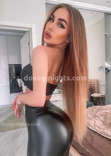 Слава, Г. Лосино-Петровский